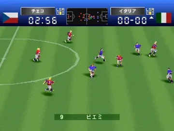 International Soccer - Excite Stage 2000 (JP) screen shot game playing